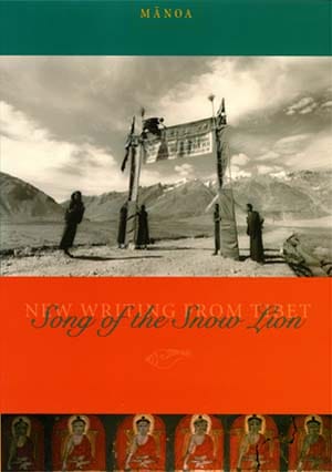 Song of the Snow Lion